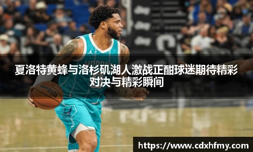 英国365集团公司官网