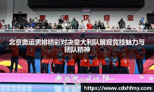 365英国上市公司